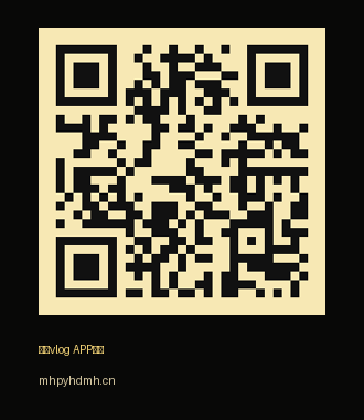 抖音揭秘